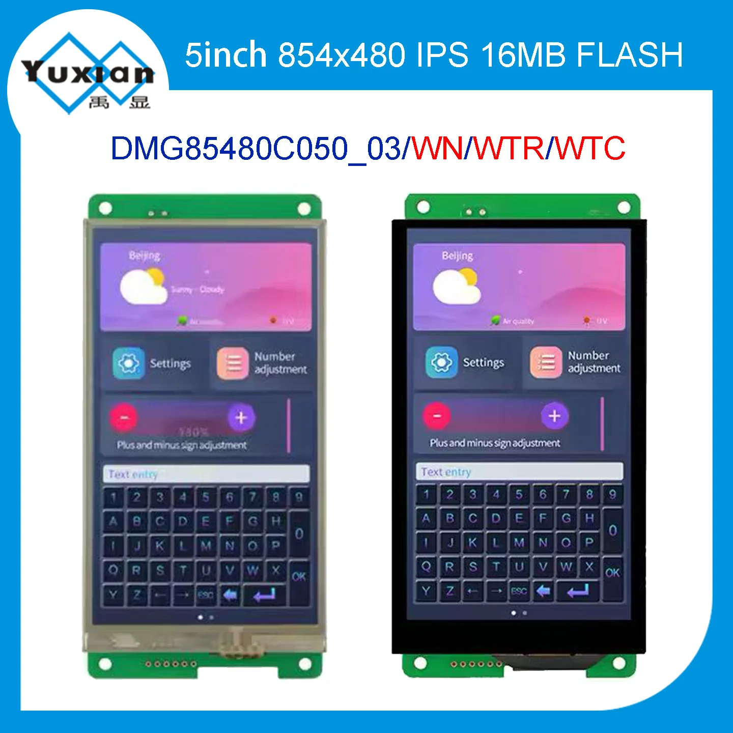 DMG85480C050_03WN WTR WTC 5-дюймовый 480*854 HMI Smart TFT LCD UART модуль HMI дисплей оригинальный новый