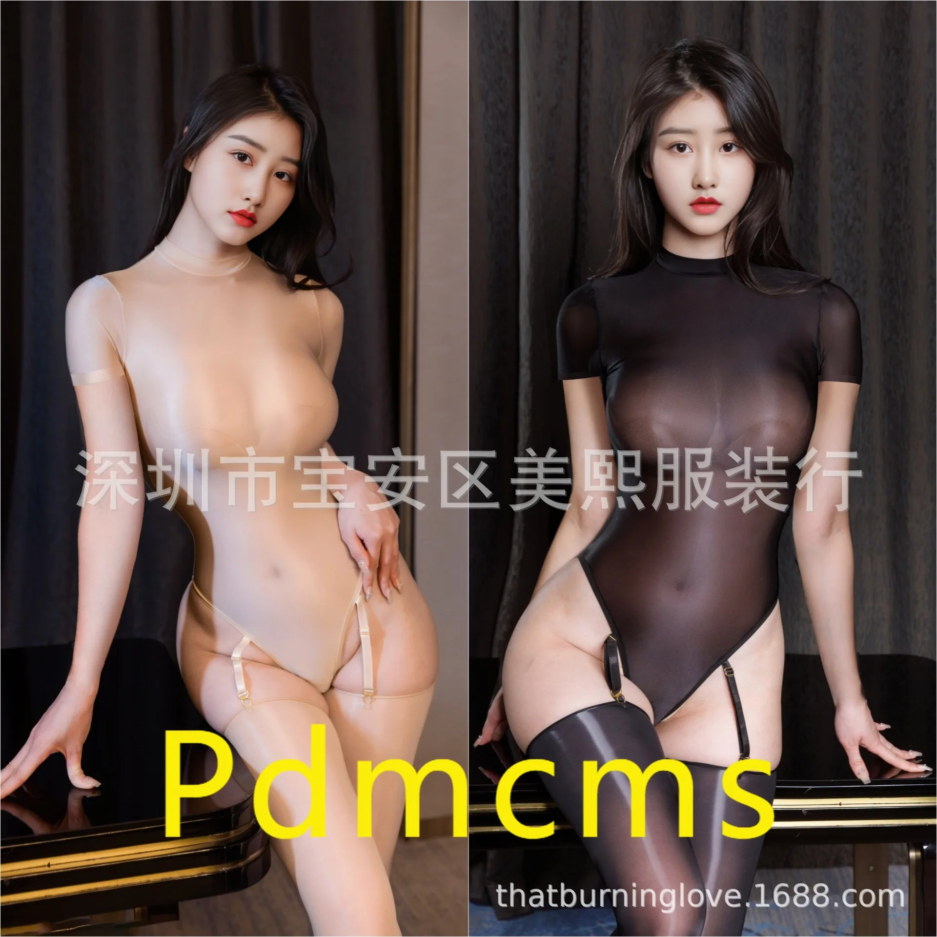 

Новинка 2023 года, маслянистые блестящие шелковистые гладкие сексуальные прозрачные колготки «все включено» с открытой промежностью 90732