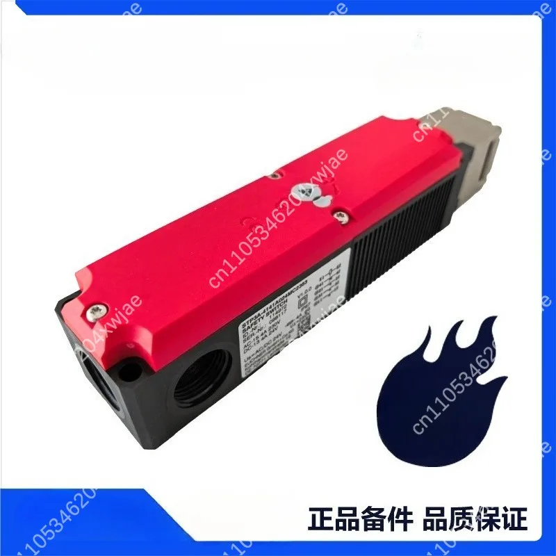 TP3-2131A024M Mechanical Safety Interlock Switch 24V IP67 Equipment Safety Gate Lock Monitoring Sensor