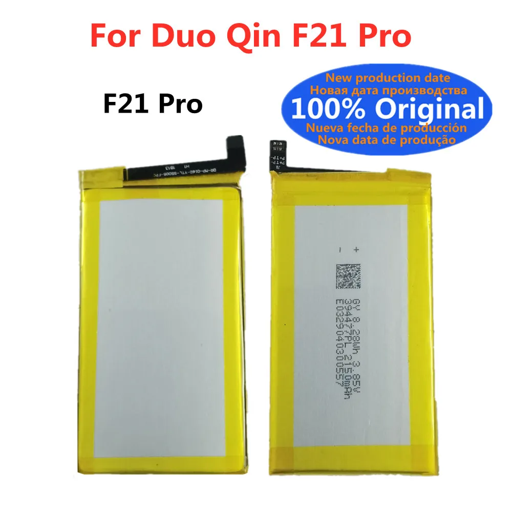 2150mAh Original Battery For Duo Qin F21 Pro F21Pro Phone Battery Batteries Bateria Fast Shipping