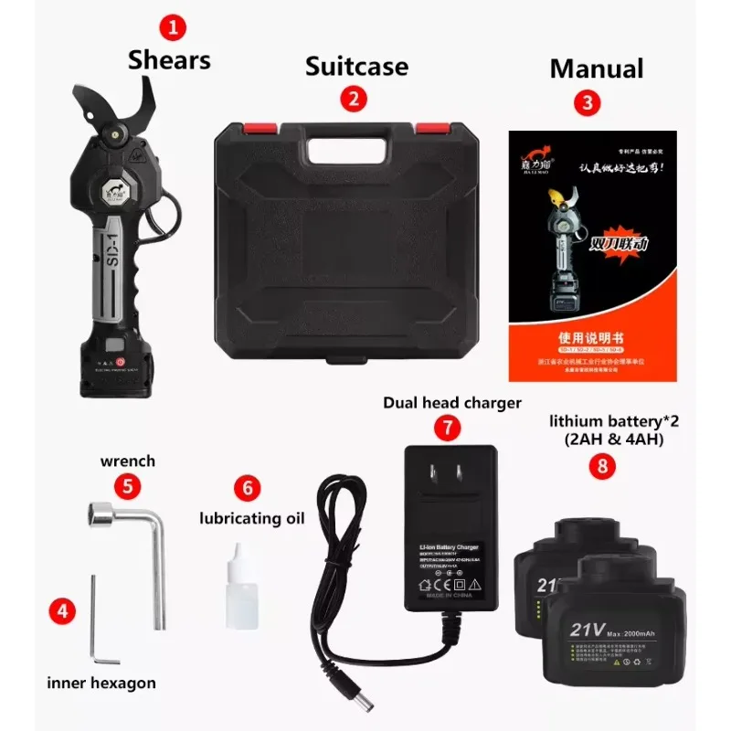 

HOT DLL403 21V Pruning Shears Scissors Garden Scissor Cordless Electric Pruning Shears SK5 Steel Electric Scissors