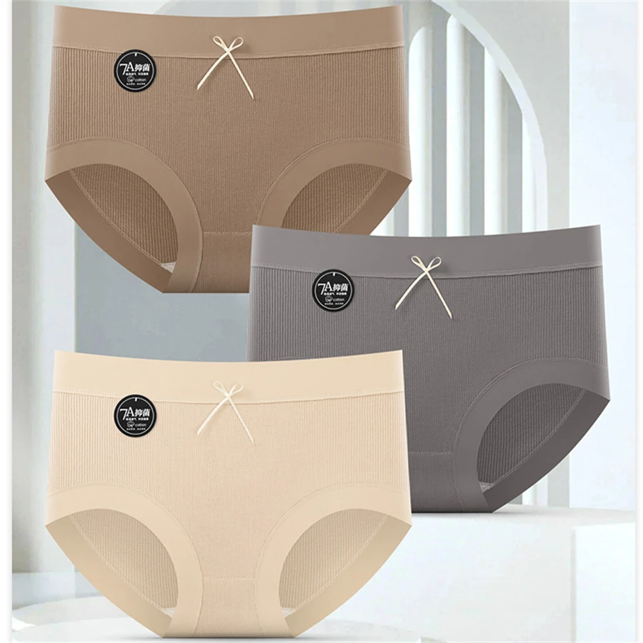 3 шт., комплект сексуальных трусиков, модное нижнее белье, женское спортивное женское нижнее белье, трусы, треугольные однотонные трусы, бесшовное нижнее белье