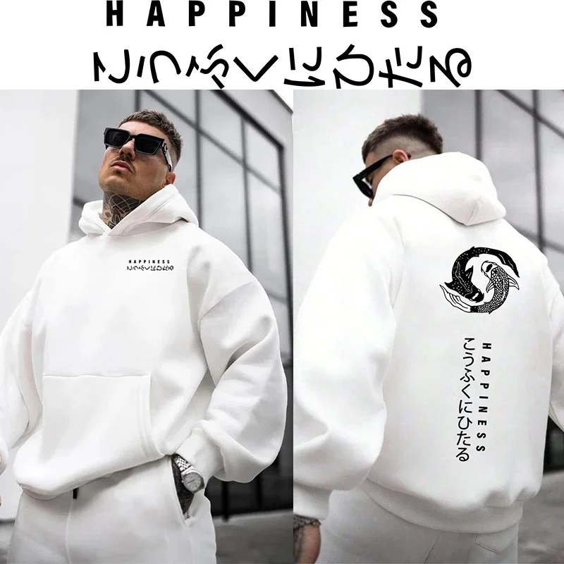 Neu: Herren-Kapuzenpullover, bedruckt, lässige Sweatshirts, vielseitige Sport-Jogging-Kleidung, Outdoor, Straßenpullover, Büro, Zuhause, Herren-Oberteile