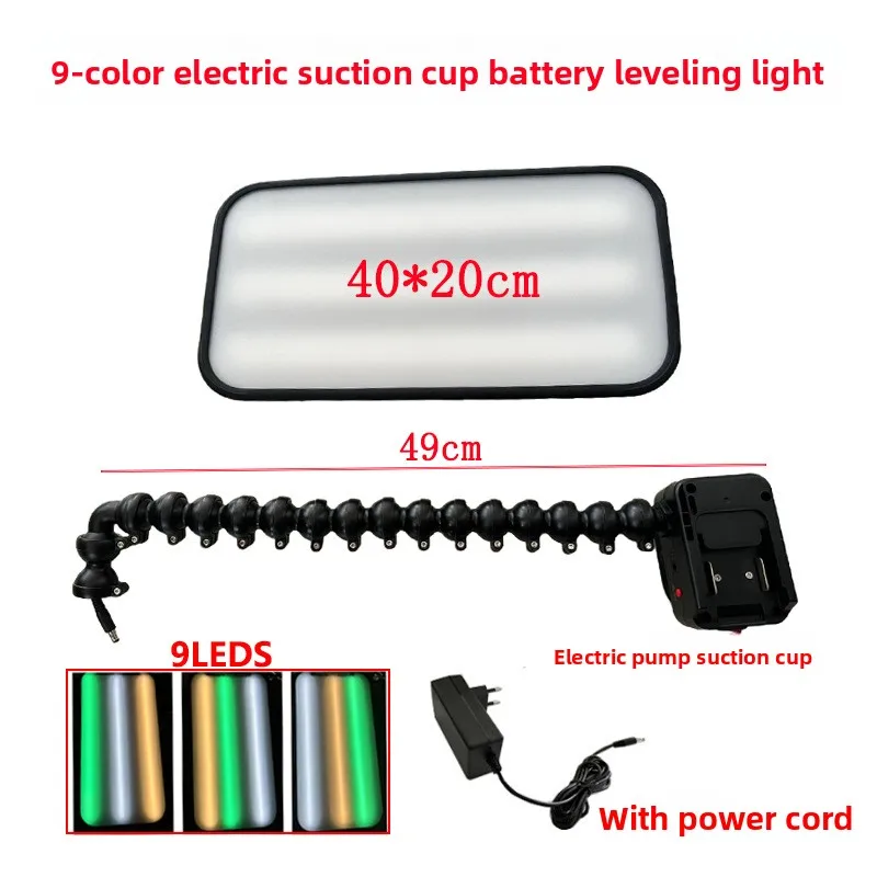Car Dent Repair Tool Electric Oval Suction Cup With Green For Light Strip ABS Material Dent Detection Repair Made In China