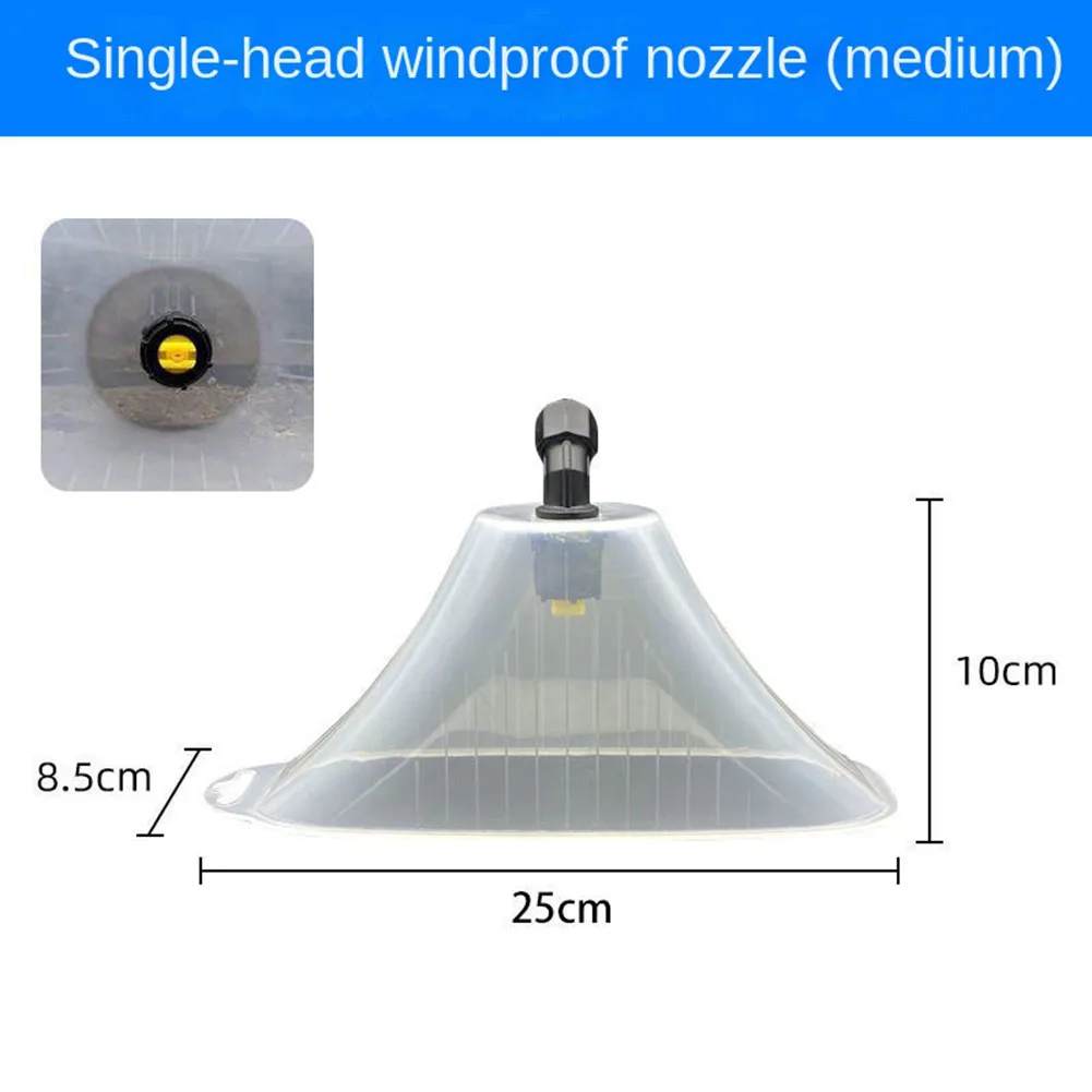 Agricultural Windproof Nozzle Sprayer Cover Agricultural Electric Electric Sprayer Nozzle Fan Shaped Garden Irrigation Supplies