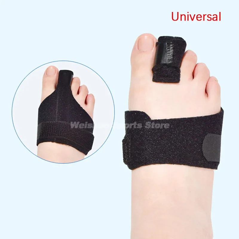 Hallux Valgus Corrector Bunion Corrector Foot Retainer Toe Fracture Fixator For Four Toes Toe Valgus Corrector Foot Care Tool