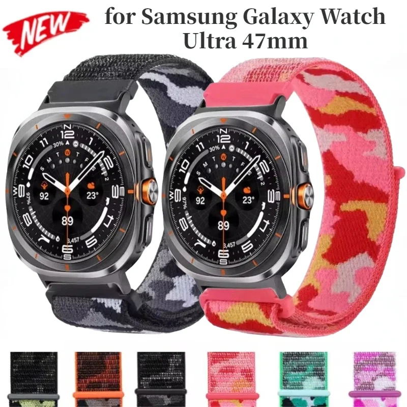 Sports Camouflage Nylon Strap for Samsung Galaxy Watch 7 Ultra 47mm Breathable Bracelet for Galaxy Watch Ultra Band Replacement