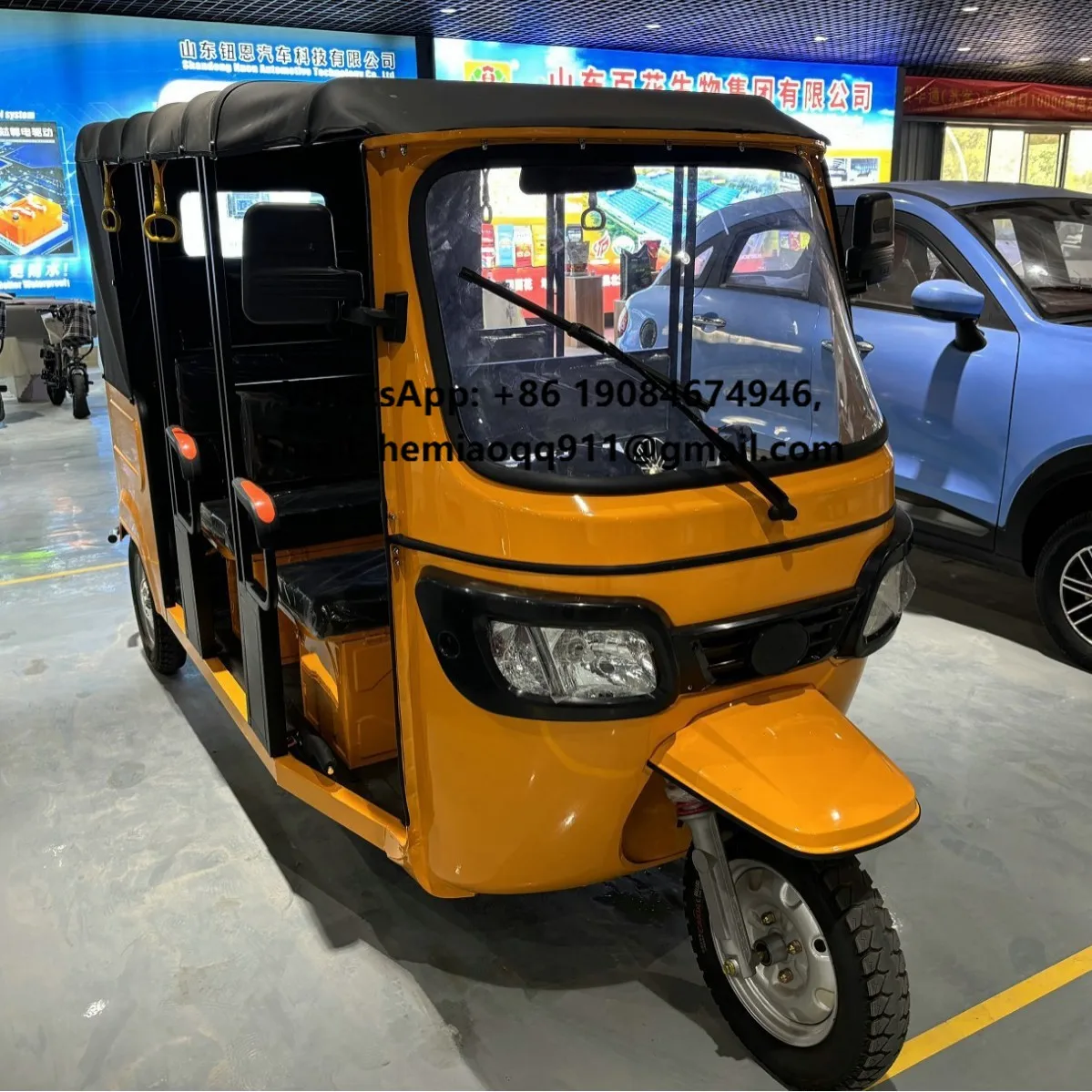 

Популярный электрический трицикл с открытым кузовом, защитой от дождя и ветра, вместимостью 7 пассажиров, подходит для использования пожилыми людьми