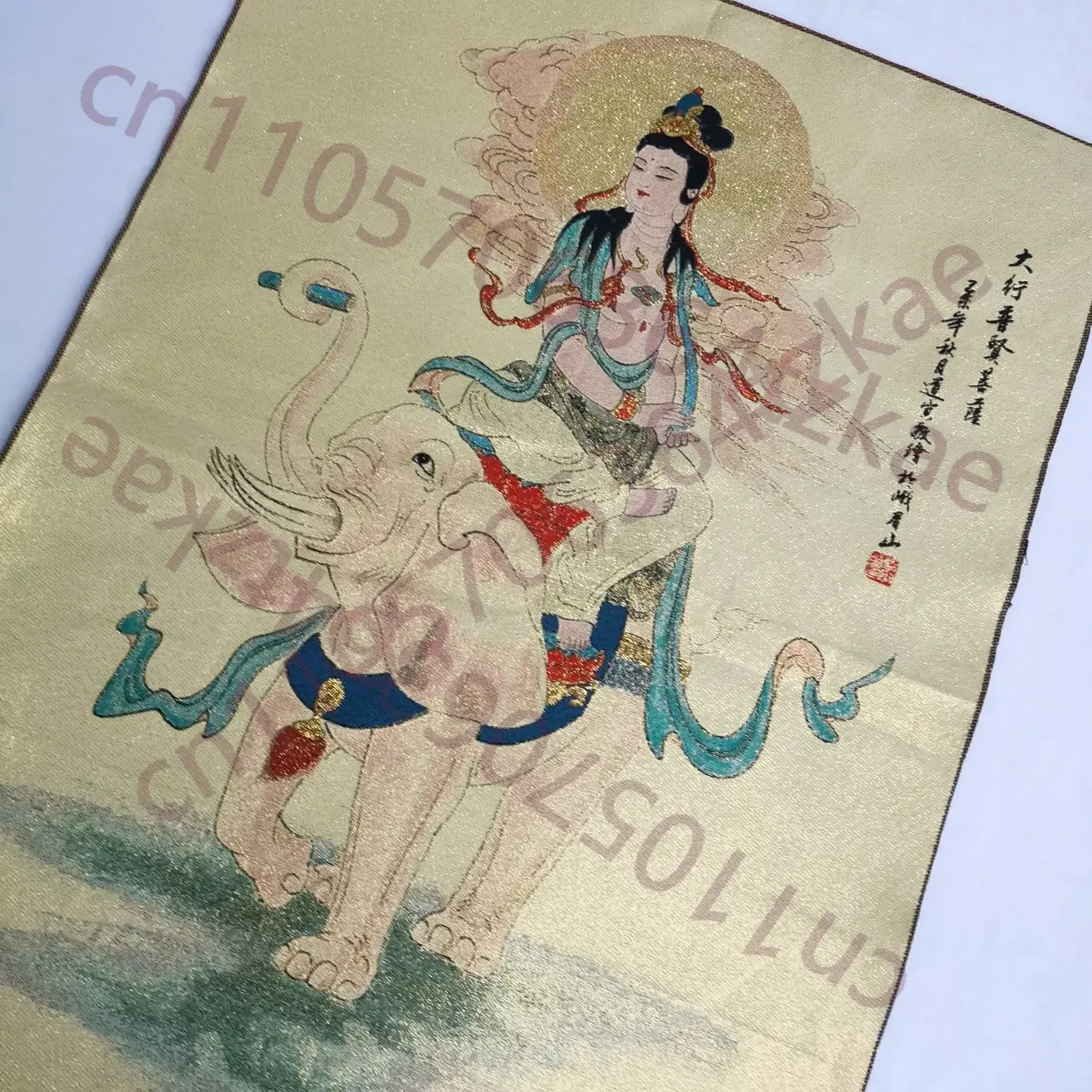 Tibet Tibetan Cloth Silk Samantabhadra Bodhisattva Tangka Thangka Mural