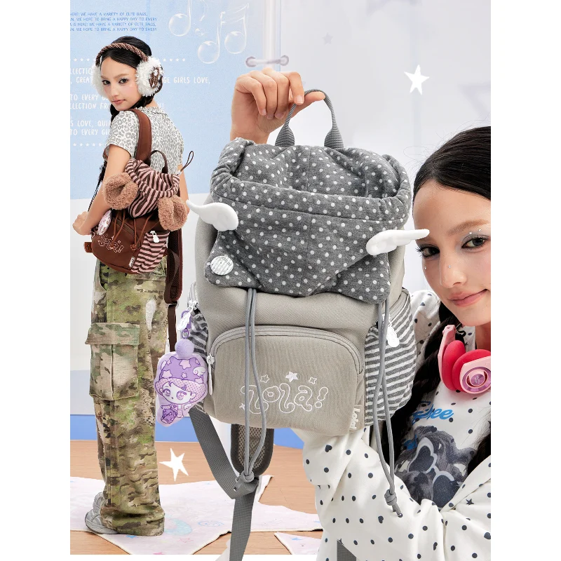 Polka Dot Bunny Ear Backpack Kawaii Casual School Bag with Striped Side & Cute Embroidery Soft Beige Daily Backpack for Students
