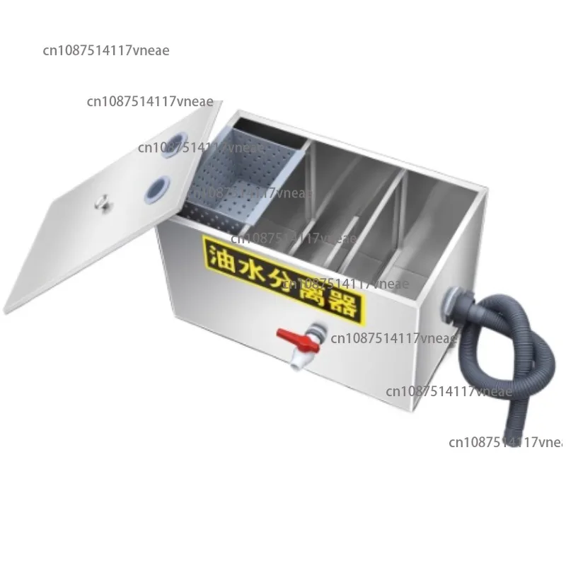 Oil-water Separator Kitchen Catering Filter Commercial Stainless Steel Hot Pot Water-oil Filter Engineering Grease Trap