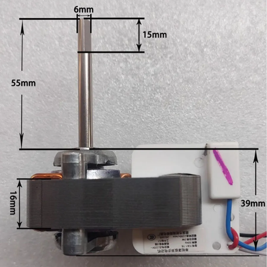 YJ61-16 محرك غير متزامن ذو قطب واحد مروحة برجية صغيرة مصغرة مروحة توزيع YJ61-20 محرك عالمي