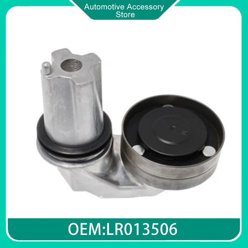 

LR013506 GL0268 Bracket Fan Pulley Idler for Land Rover Discovery 3 Discovery 4 Range Rover Sports 2005 - 2013 Part