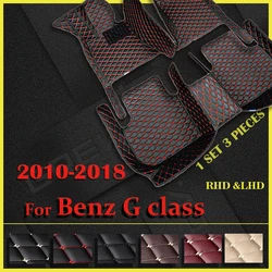 Car floor mats for BENZ G class(Four doors)W463 2010 2011 2012 2013 2015 2016 2017 2018 Custom auto foot Pads