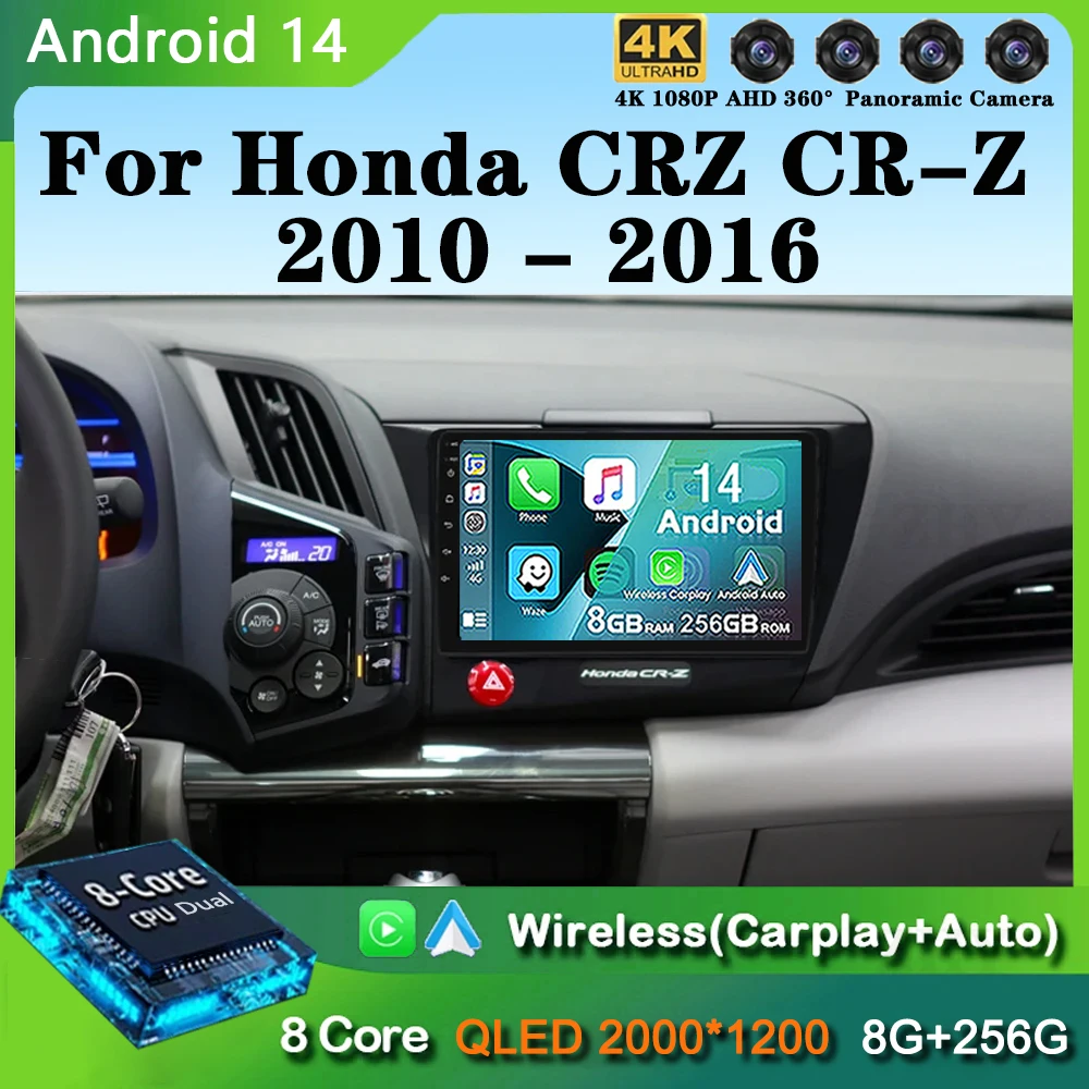 

Android 14 Carplay авто для Honda CRZ CR-Z 2010 - 2016 автомобильное радио, мультимедийный видеоплеер, навигация GPS No 2Din 2 Din DVD DSP