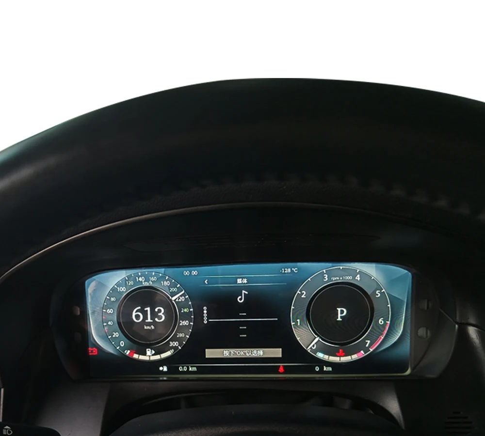 

Krando 12.3" LCD Dashboard for Jaguar XF 2016 - 2019 Digital Instrument Cluster LINUX System Built-in Canbus 1:1 Recover