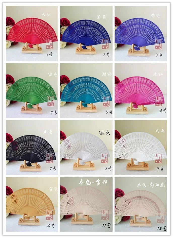 100 Pcs Chinese Sandalwood Fans Promotional Fans Fancy Wedding Favors 8 Inch Available