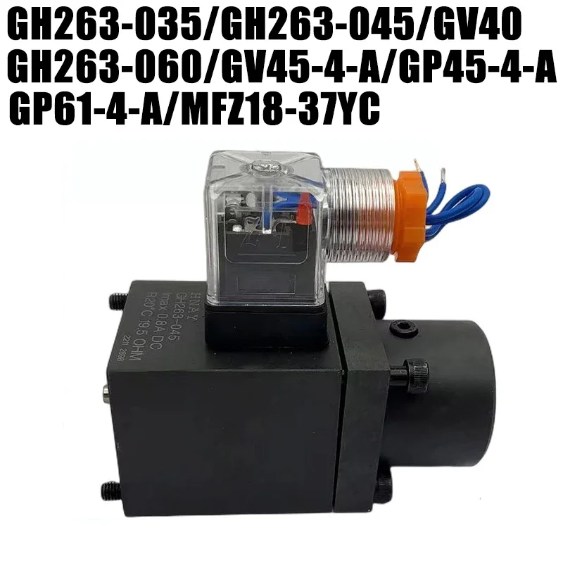 

GP45-4-A GH263-045 060 035 GV40 GP60 MFZ18-37YC Hydraulic Valve Proportional Solenoid Coil MAXIMUM CURRENT 0.8 AMPERS 19.5 OHMS