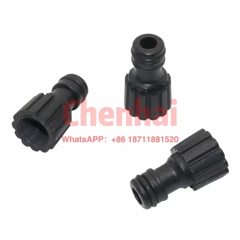 

Plastic Nipple Connector Car Wash Brush Quick Connector Connection 18mm Female Thread Diaphragm Pump Nipple Joint 5 Pcs