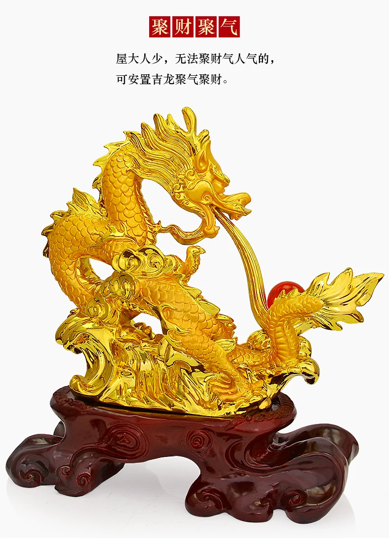 شركة متجر آسيا المنزل جلب الثروة المال تشاو كاي حسن الحظ الملكي التنين فنغ شوي تمثال شركة متجر المنزل التميمة تعويذة