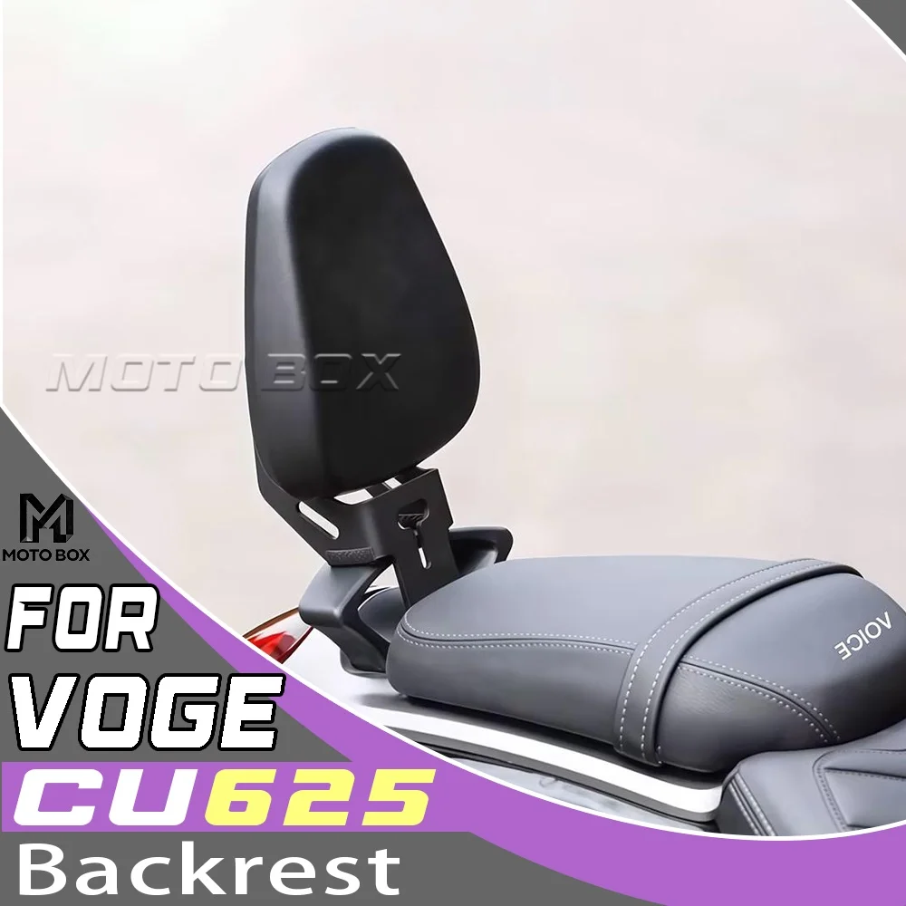

For VOGE CU625 Rear Backrest Pad Passenger Backrest Modified Accessories