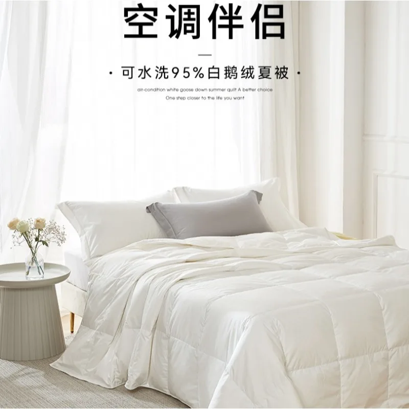 Four Seasons Down Quilt 95 White Goose Down Quilt Air Conditioning Quilt Core Breathable Summer Washable Summer Cool Quilt