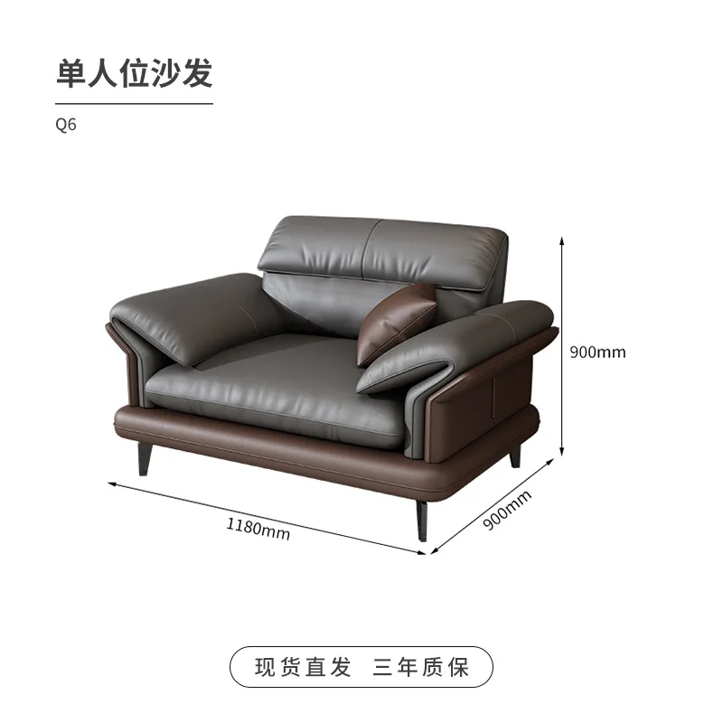 Modern Simple Boss Sofa Set with Coffee Table for Office Use or Living Room Receiving VIPs