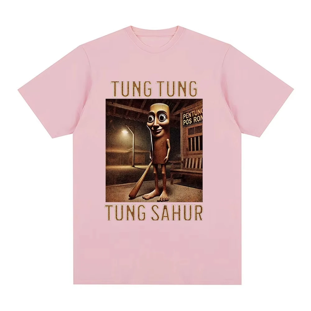 الصيف تونغ تونغ الصحور الإيطالية Brainrot مضحك ميمي الرجال النساء تي شيرت موضة الفكاهة القطن قصير الأكمام تيز بلايز عادية #6