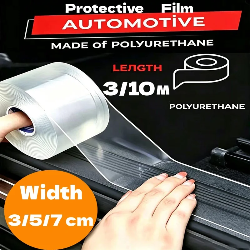 Car Stickers Door Sill Protector Universal Car Door Edge Sticker Anti Scratch Car Bumper Protection Film Car-Styling Accessories