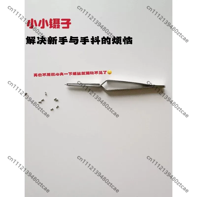 Slotted Eyeglass Screw Tweezers Metal Hole Type Fixing Tweezers For Holding Spectacle Screws Eyewear Repair Tool