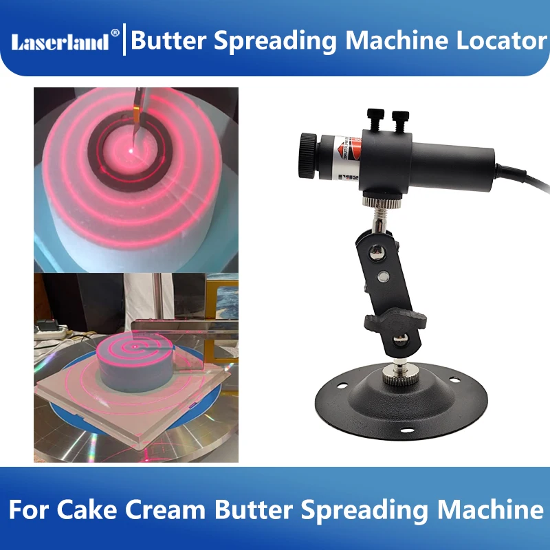 650nm-520nm-doe-laser-module-cake-alignment-locator-for-cream-cake-butter-spreading-machine
