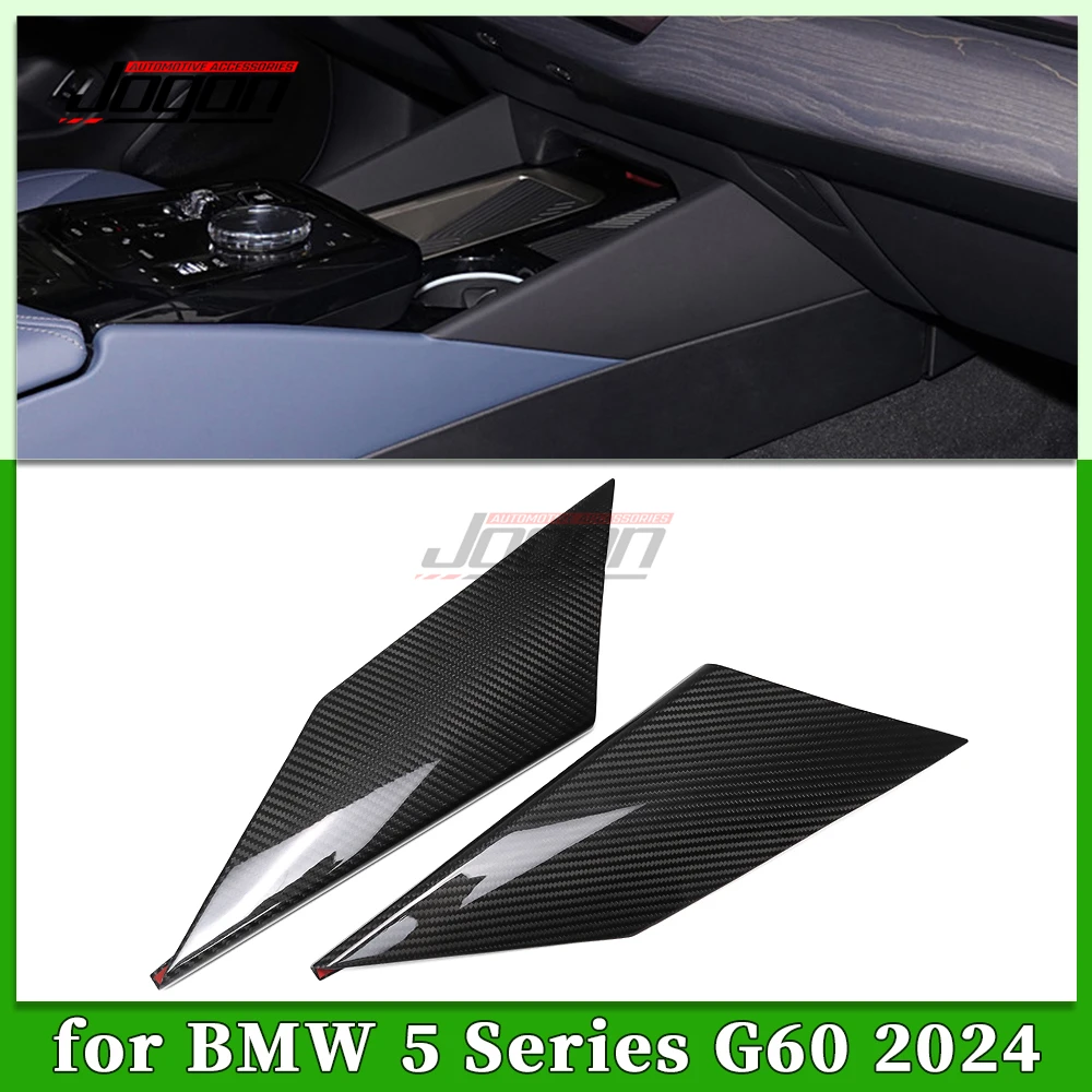 

For BMW 5 Series G60 G61 G68 2024 2025 Carbon Fiber Car Interior Center Console Gear Shift Side Panel Cover Trim Accessories