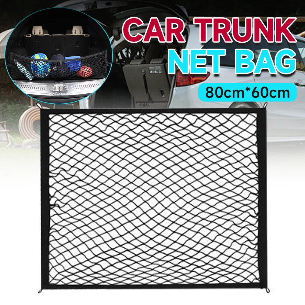

Universal Car Trunk Organizer Elastic Cargo Net Heavy Duty Nylon Mesh Storage for SUV Sedan Travel Camping Storage Accessories