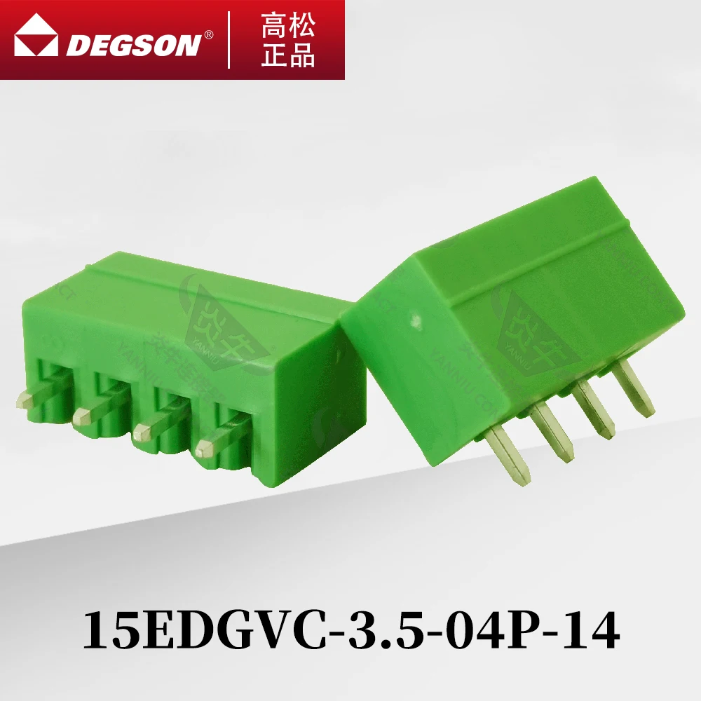 10Pcs DEGSON 15EDGVC-3.5-3.81 Pluggable PCB terminal blocks Phoenix Contact MCV1.5-G KF2EDGVC 3.5mm 3.81mm 2PIN-12PIN 250V 7A