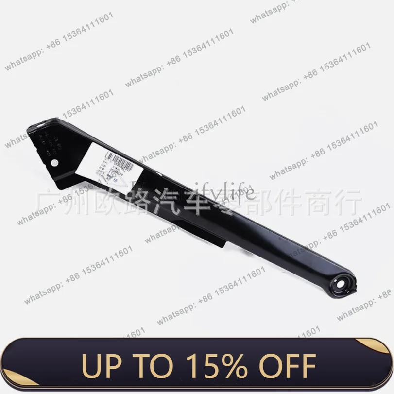 Zj.5G0805932 5G0805931 Suitable for cars, headlight brackets