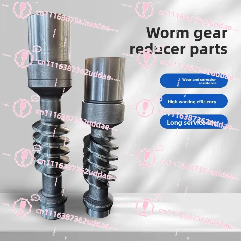 Worm Gear Reducer Accessories RV50/63/75/90/110/130 Torque Arm Flange Output Shaft