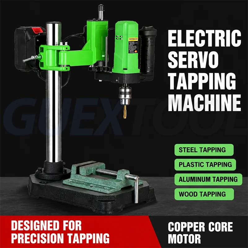 100W Drill Tapping Machine Electric Threading Machine 1-10mm Chuck Capacity Precision Tapping Tool For Metal Drilling