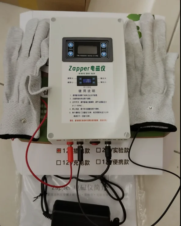 learning function, For zapper frequency resonance instrument, wideband output，Adjustable electronic signal