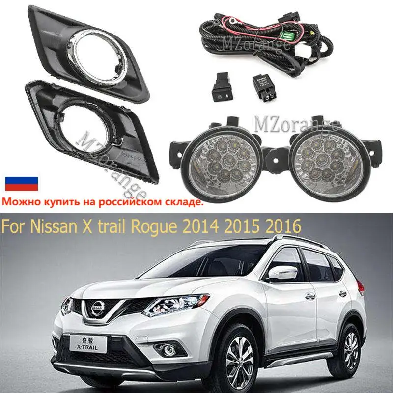 

Светодиодный ные Противотуманные фары для nissan x trail t32 Rogue 2014 2015 2016 2017, фары, противотуманные фары, рама, аксессуары, комплекты кузова, проводка...