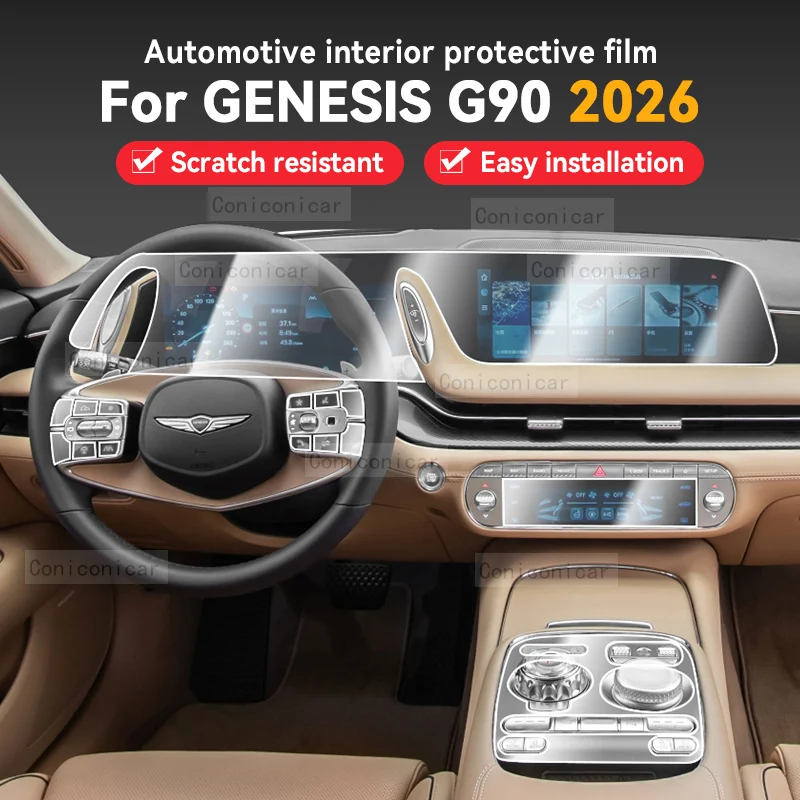 

For GENESIS G90 2026 TPU Transparent Protect Film Interior Sticker Center Console Navigator Gear Panel Car Accessories