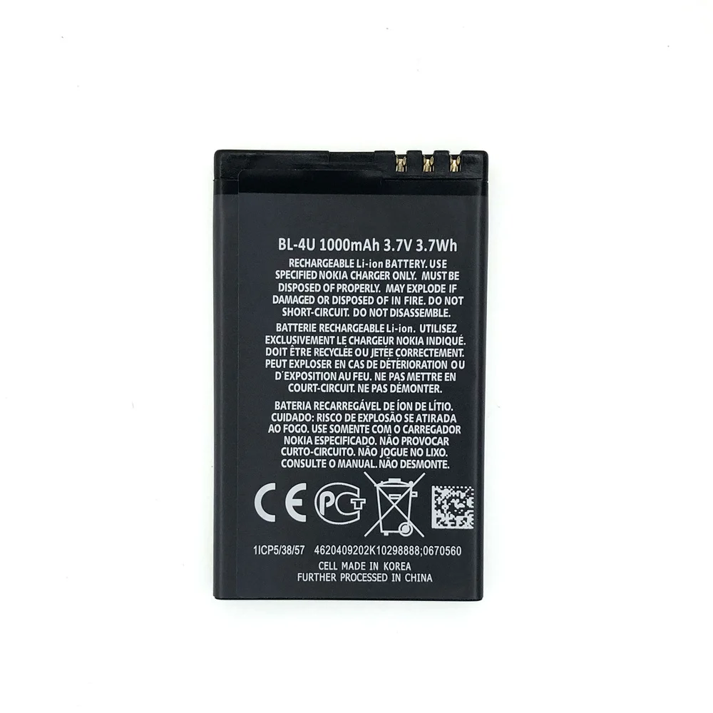 Wholesale Battery bl-4u for Nokia 8800 Arte 206 3120 5250 5330 5530 C5-03 E66 E75 bl 4u 1000mAh rechargeable high qulity Battery