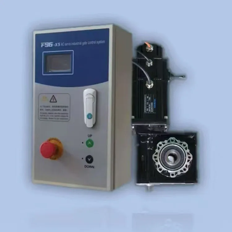 24V/220V AC/DC Opener Servo Motor for Hotel & Villa Gate Door Opening.