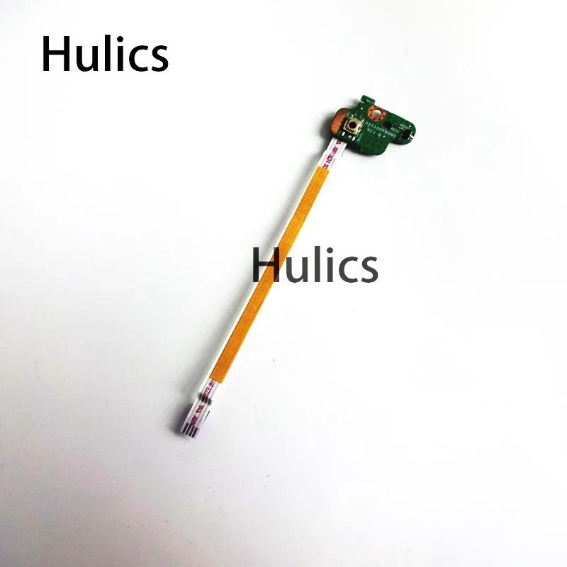 Hulics Used For Ace…