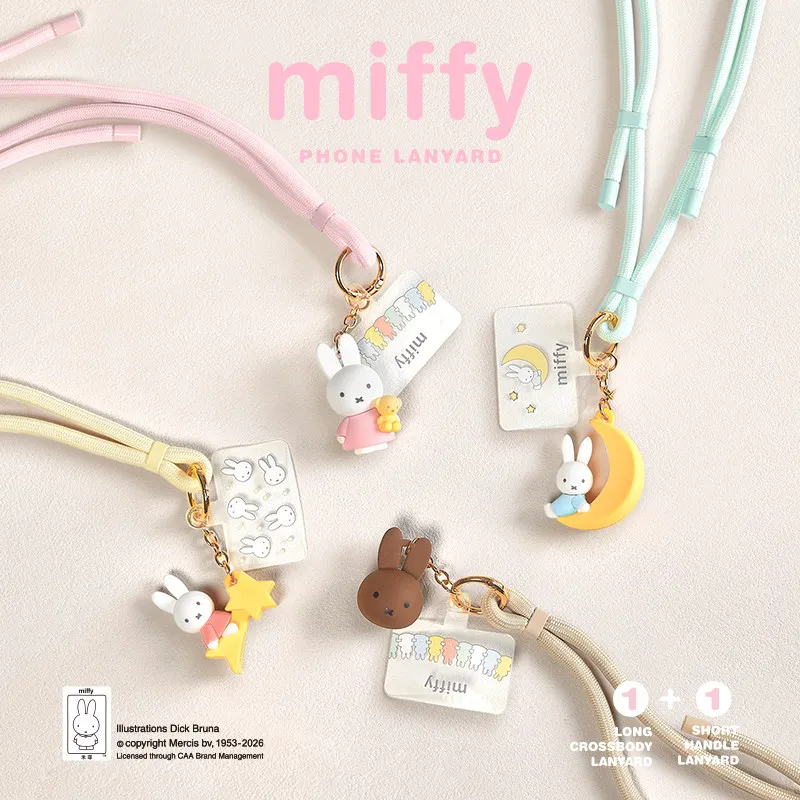Miffy Rabbit Phone Lanyard Kawaii Cute Neck Strap Cartoon Rabbit Phone Charm Bag Decoration Pendant Collectible Toys Kids Gifts