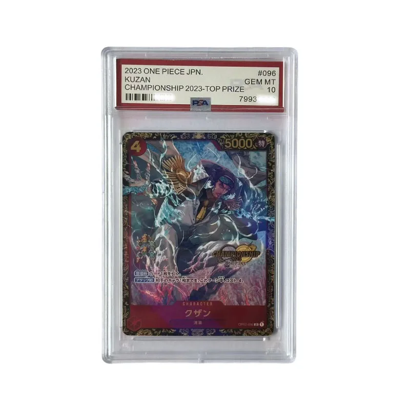 Bandai One Piece OPCG collectible card set, Lufina, Beauty Emperor, Joba, Green Pheasant, Strange Painting, Flash Card Rare Card