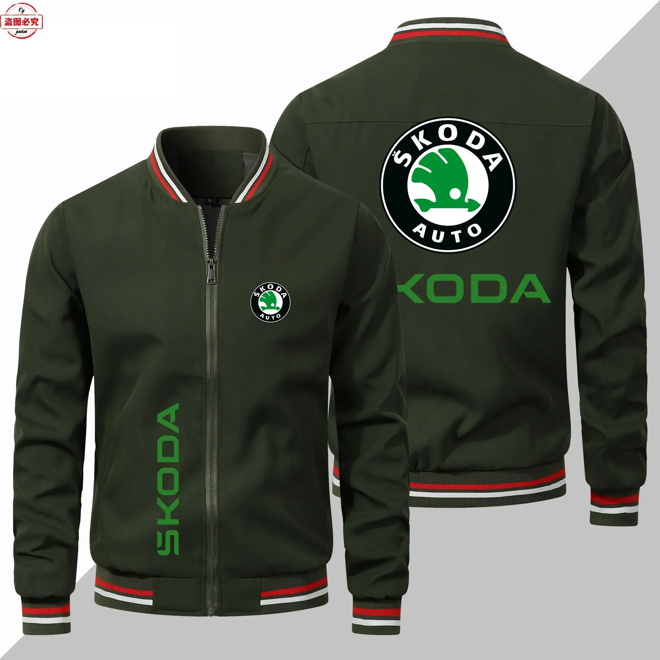European Size World Championship WRC Rally Skoda Racing Logo Jacket Loose Long Sleeve Top Stand Collar Jacket Skoda Logo Jacket