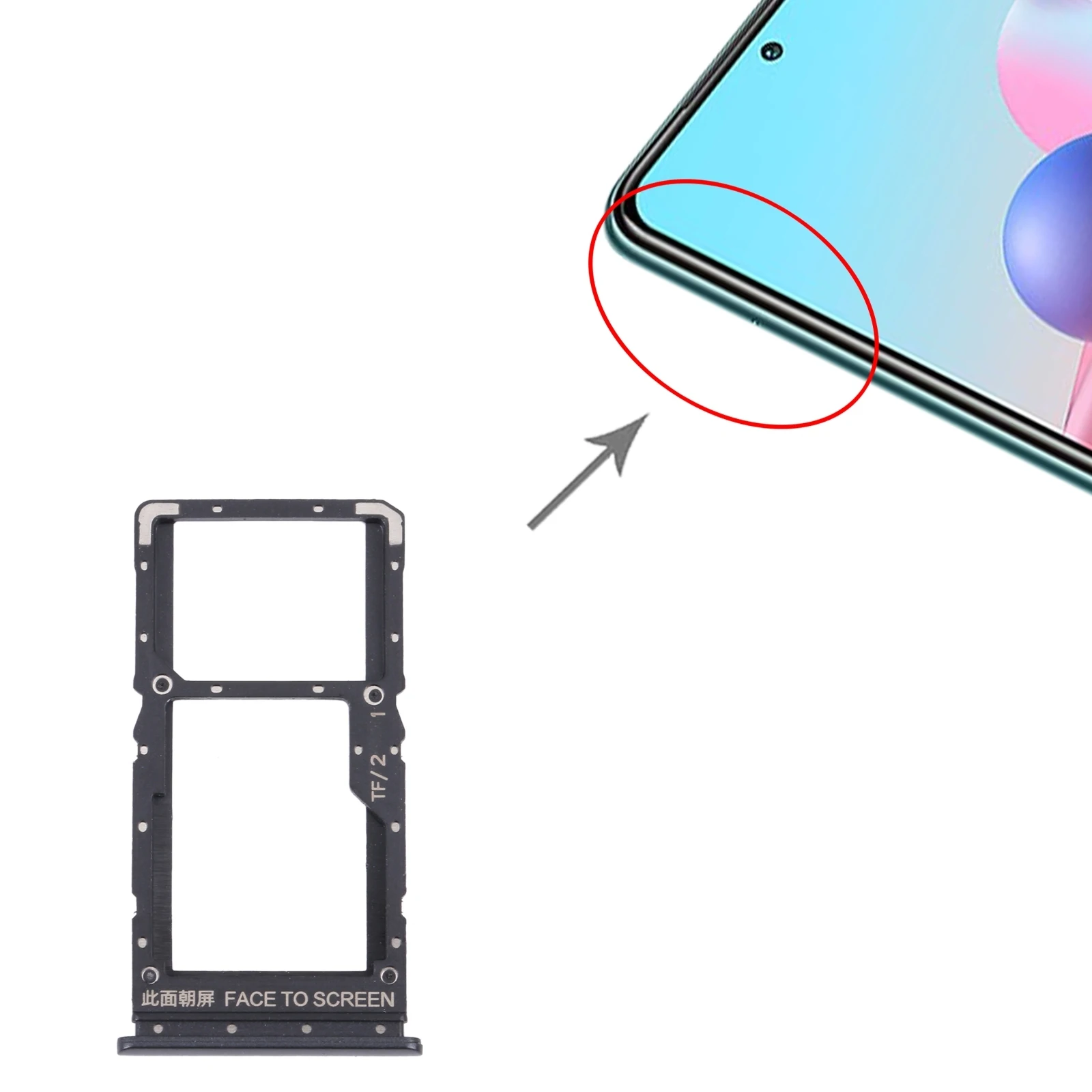 SIM Karte Tray + SIM Karte Tray / Micro SD Karte Tray für Xiaomi Redmi Hinweis 10/10T 5G / Poco M3 Pro 5G M2103K19G/19C/19PG/19PI