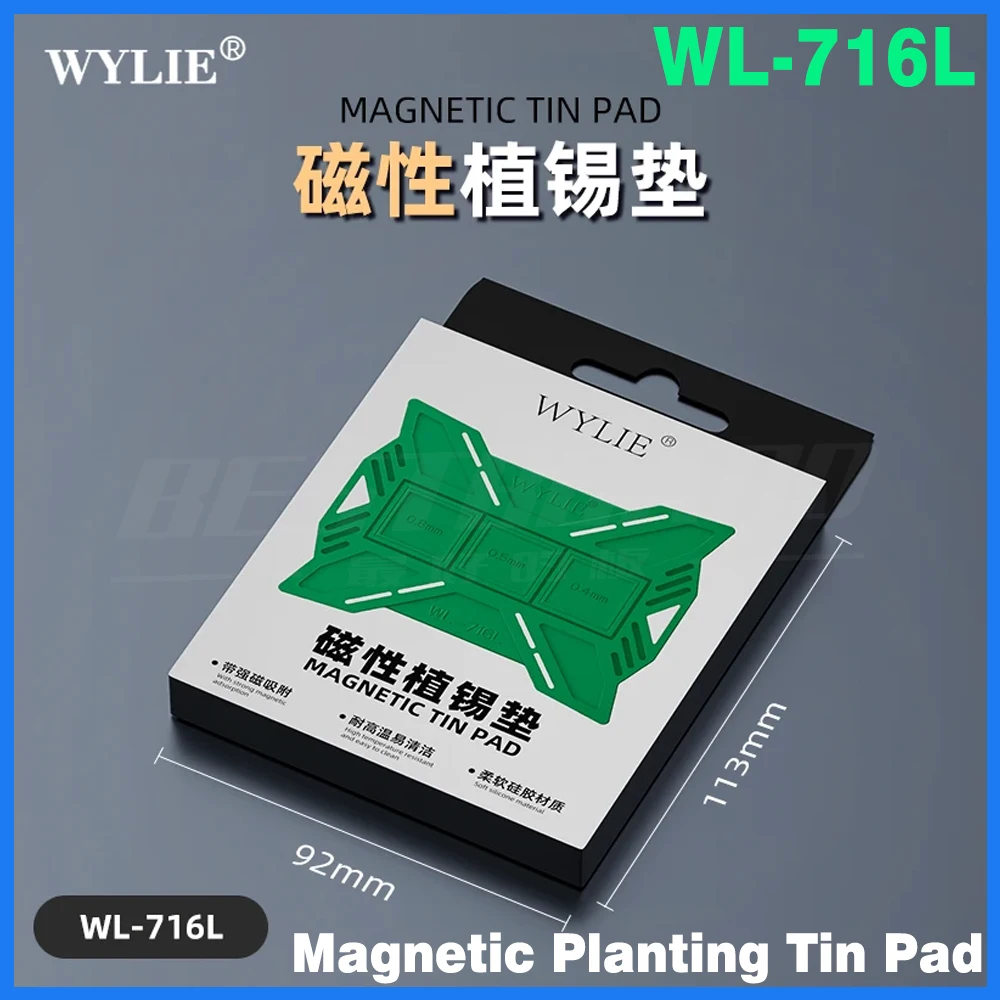 WYLIE WL-716L Magnetic Planting Tin Pad Universal BGA Reballing Stencil Absorption Silicone Mat Mobile Phone CPU IC Repair Pad