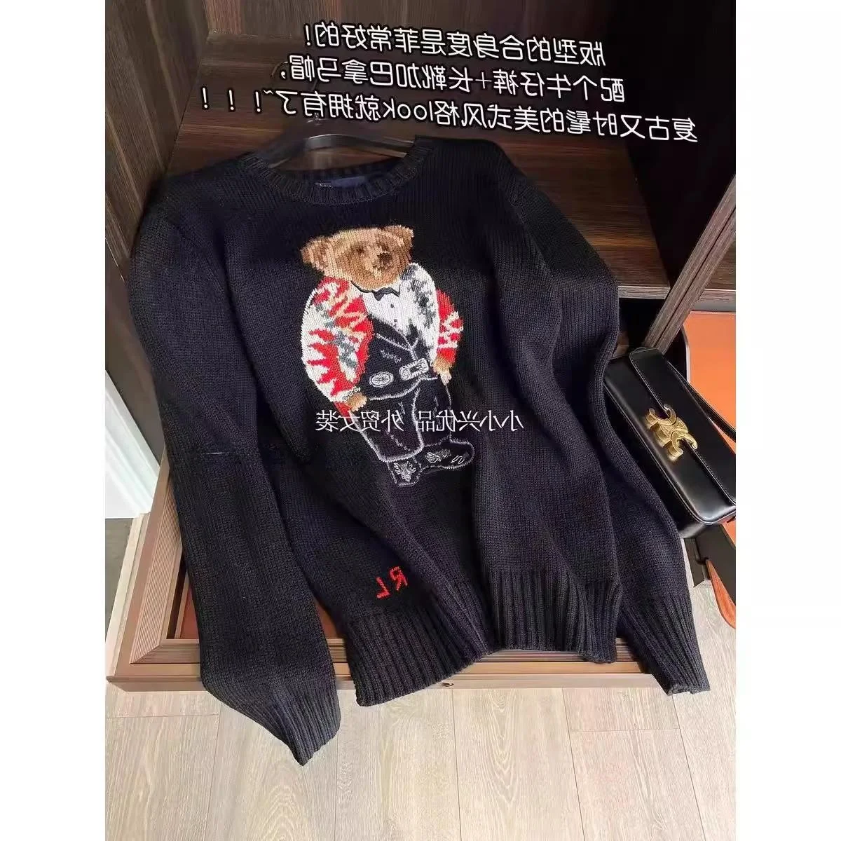 

Retro Heavyweight Embroidered Bear Knitted Sweater Long Sve Polyester Fiber Commute Sle Regular Length Winter Faion