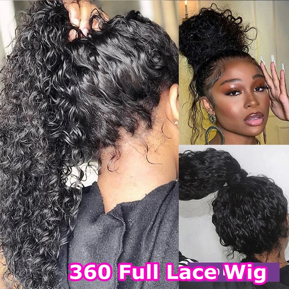 

Invisible Strap 360 Full Lace Wig 250 Density Precut 360 HD Lace Front Wig Deep Curly Hidden Strap Glueless Wig Human Hair Wig